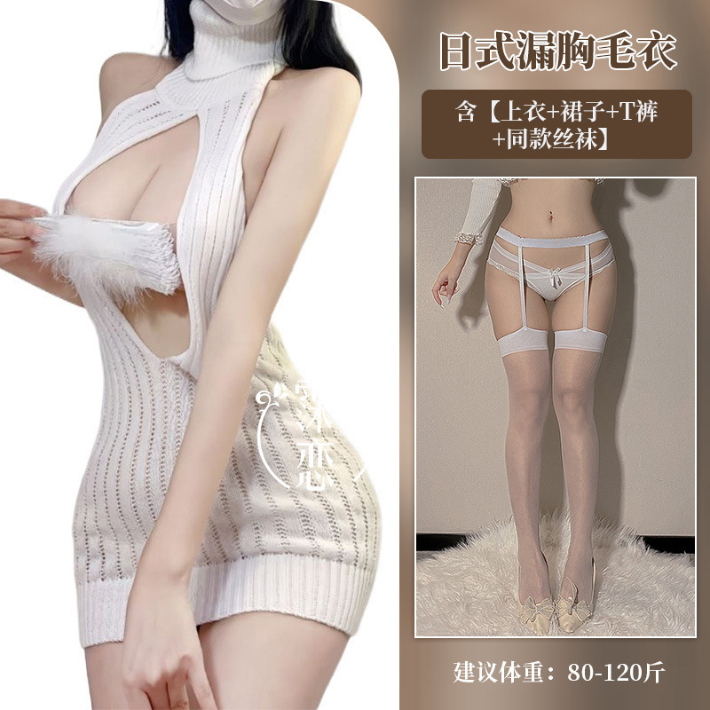 흰색 + 흰색 테두리 흰색 실