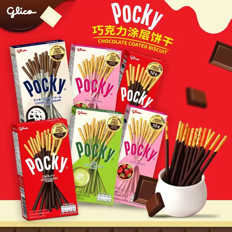 泰国进口 格力高抹茶莓味巧克力涂层饼干棒年货休闲零食品