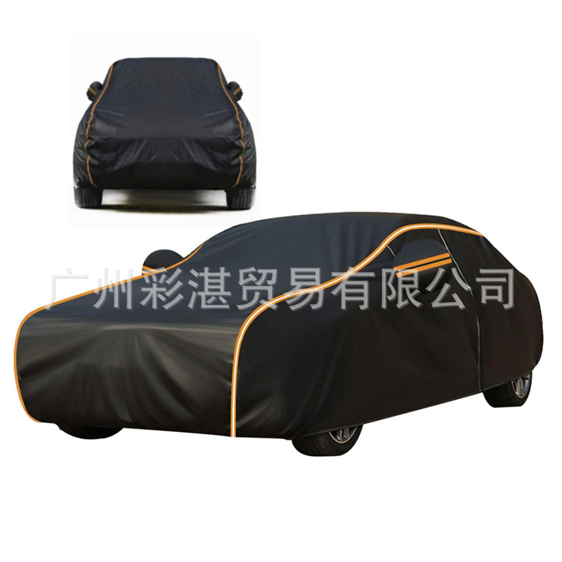 Cross-Border Foreign Trade Universal Car Cover Oxford Cloth Waterproof Sun Protection Anti-Scratch Car Dust Cover Full Car Cover
