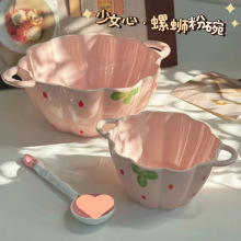 �ɐ��մ��������p������Â��ˌ��÷��Cݮ������ˮ��ɳ��������