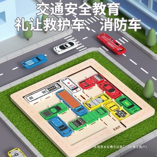 ��ͯ��܇׌����܇�J�P3һ6�q4��ͯ5����С��܇ͣ܇���к�Ů�����b