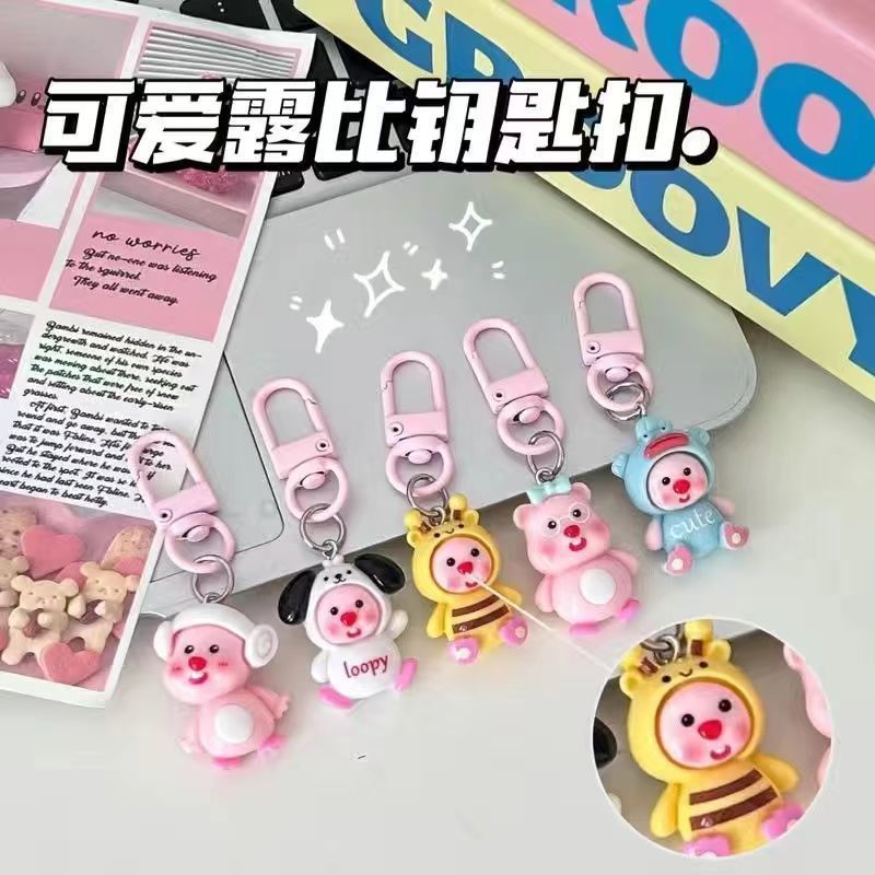 loopy露比盲盒周边三代四代公仔手办背包相机可爱生日礼物女整套|undefined