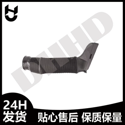 automobile water pipe M272 Engine Car