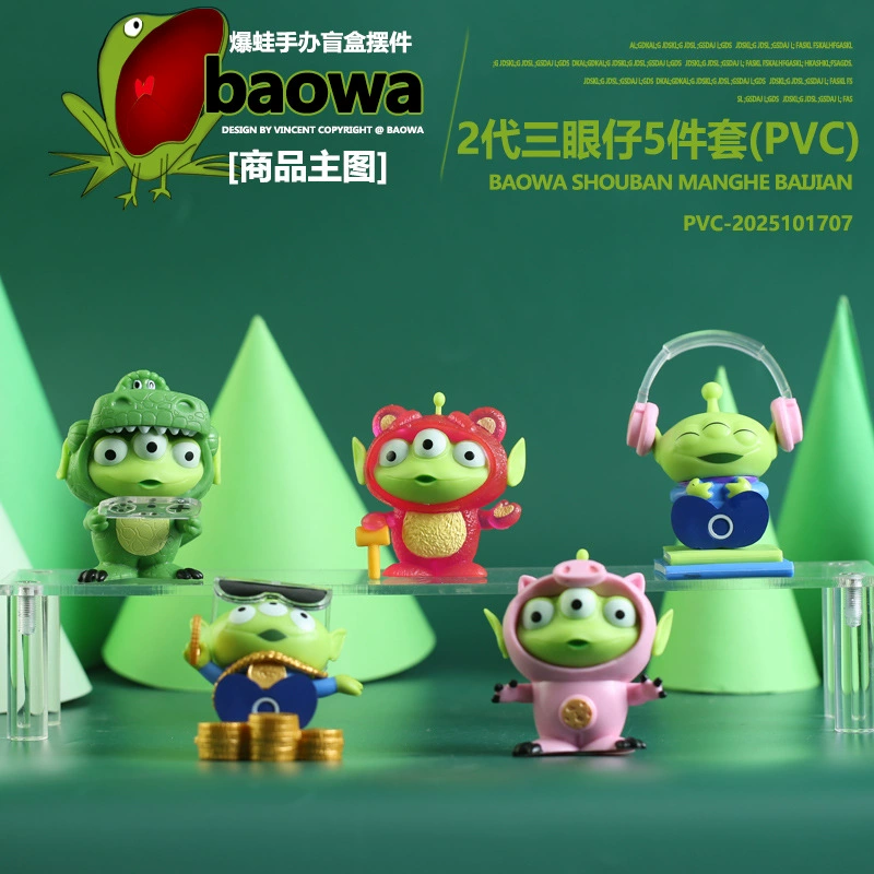 Минифигурка, кукла, игрушка для друга, подарок на день рождения