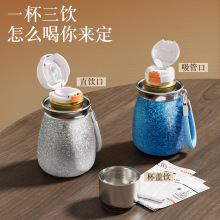 �¿ⁱ��ر���Ů�����ֵ�S��ˮ�������yһ�������ˮ��