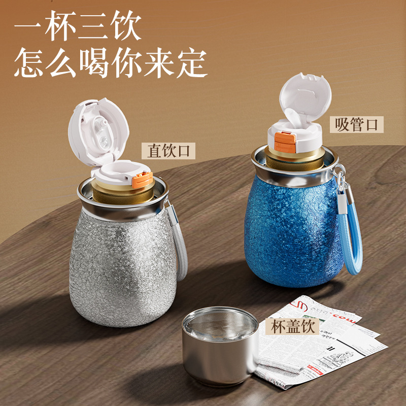 New Titanium-Coated Thermos Cup for Boys and Girls, High-Looking Accompanying Water Cup, Outdoor Portable One-Cup Three-Drink Thermos Water Cup