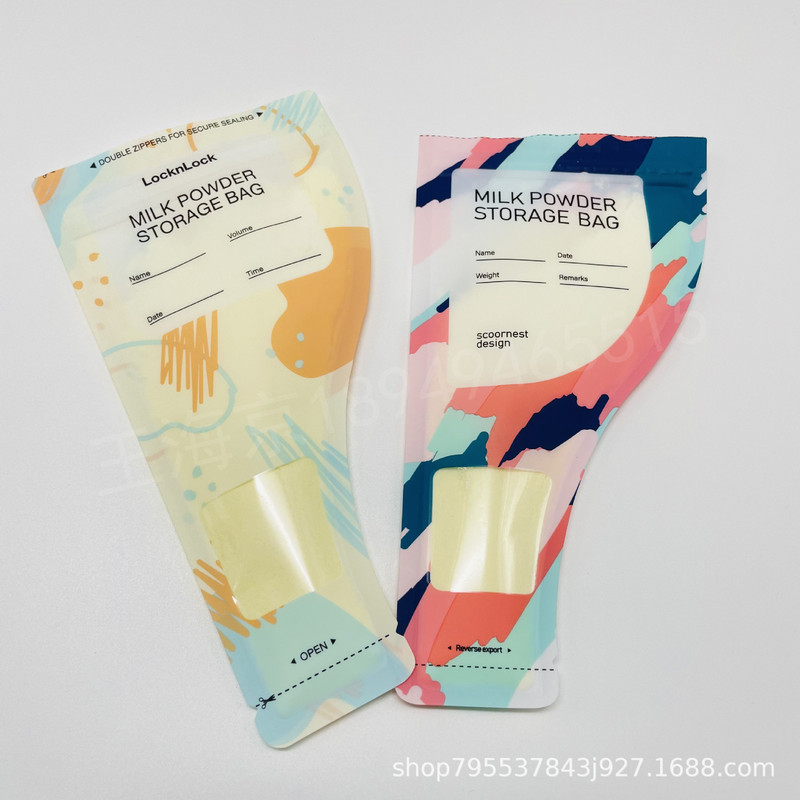 Milk Powder Storage Bag, Fresh Milk Ziplock Bag, Refrigerated Packaging, Disposable Milk Powder Bag Does Not Contain Bpa Milk Powder Storage Bag, Fresh Milk Ziplock Bag, Refrigerated Packaging, Disposable Milk Powder Bag Does Not Contain Bpa