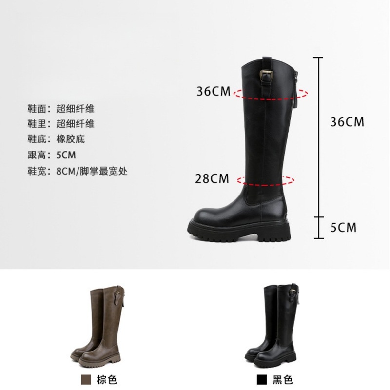现货~羊皮版2025新款厚底不过膝长靴女小个子增高百搭高筒骑士靴|undefined