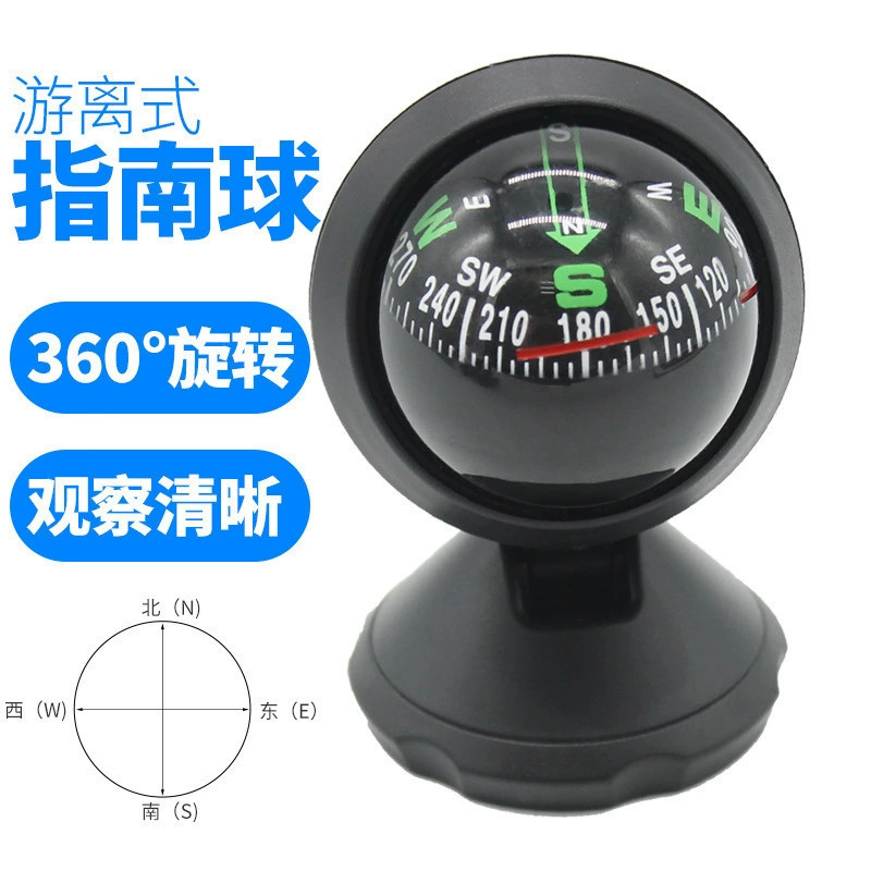 Автомобильный LC550A руководство для трансграничных поставок