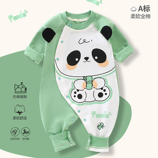 �냺�B�w�´����ޟo�ǝM����������·����������l�y�B��