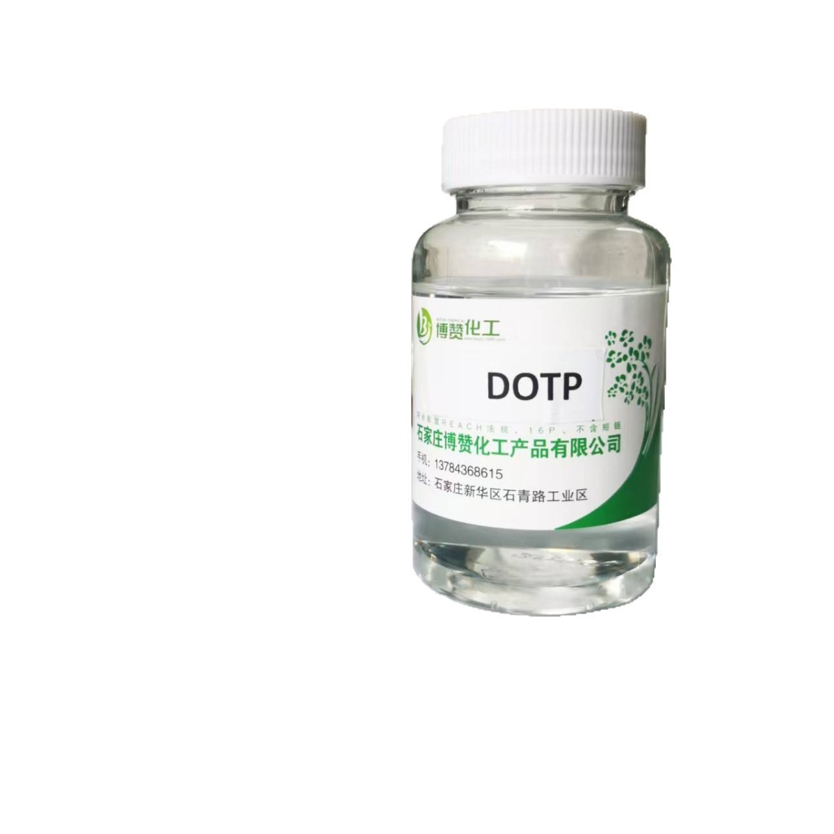 对苯二甲酸二辛脂（ 新型环保增塑剂）