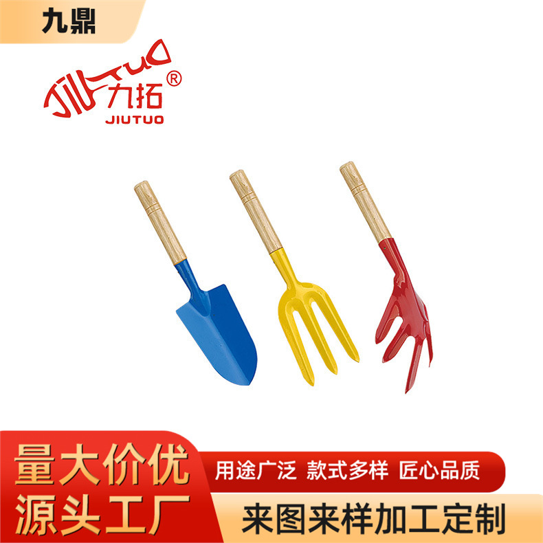 不锈钢沙滩铲子玩沙子的工具批发儿童挖沙铲桶海边玩具套装摆地摊