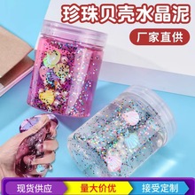 ˮ����ճ����ͯ���ʷ�RŮ���ֹ�͸�������z��ճ�փ�ͯ���