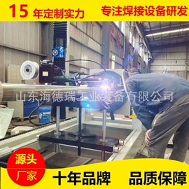 金属成型设备;电焊切割设备;激光焊机