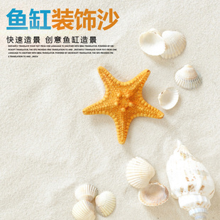 �~�׵�ɰ����ɳ�ӵ�ɳʯ�쾰��ɳ��Ȼ��ɳʯӢ��ɳ䁵�ʯˮ���b�