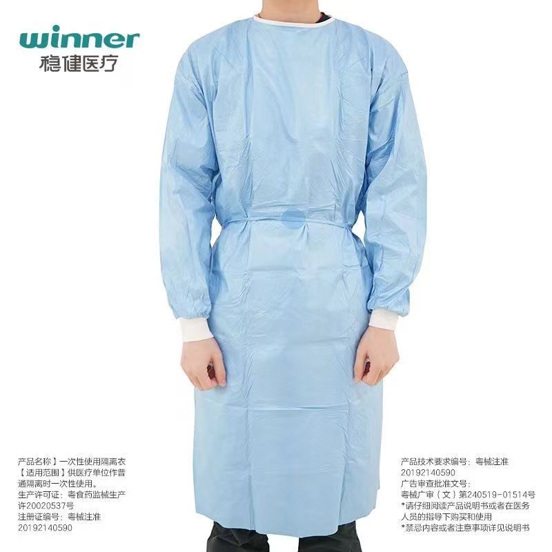 微信图片_20240530104015