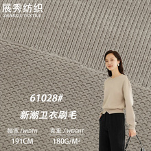 �F؛ 180g�³��l��ˢëᘿ��ͺ��沼�� ����A���ﶬ�l�����b����