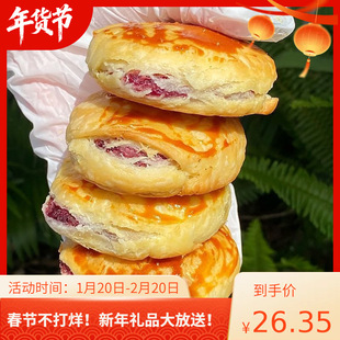 ��30��1.7�f����������S��õ���r�����ϸ��c����خa��؛