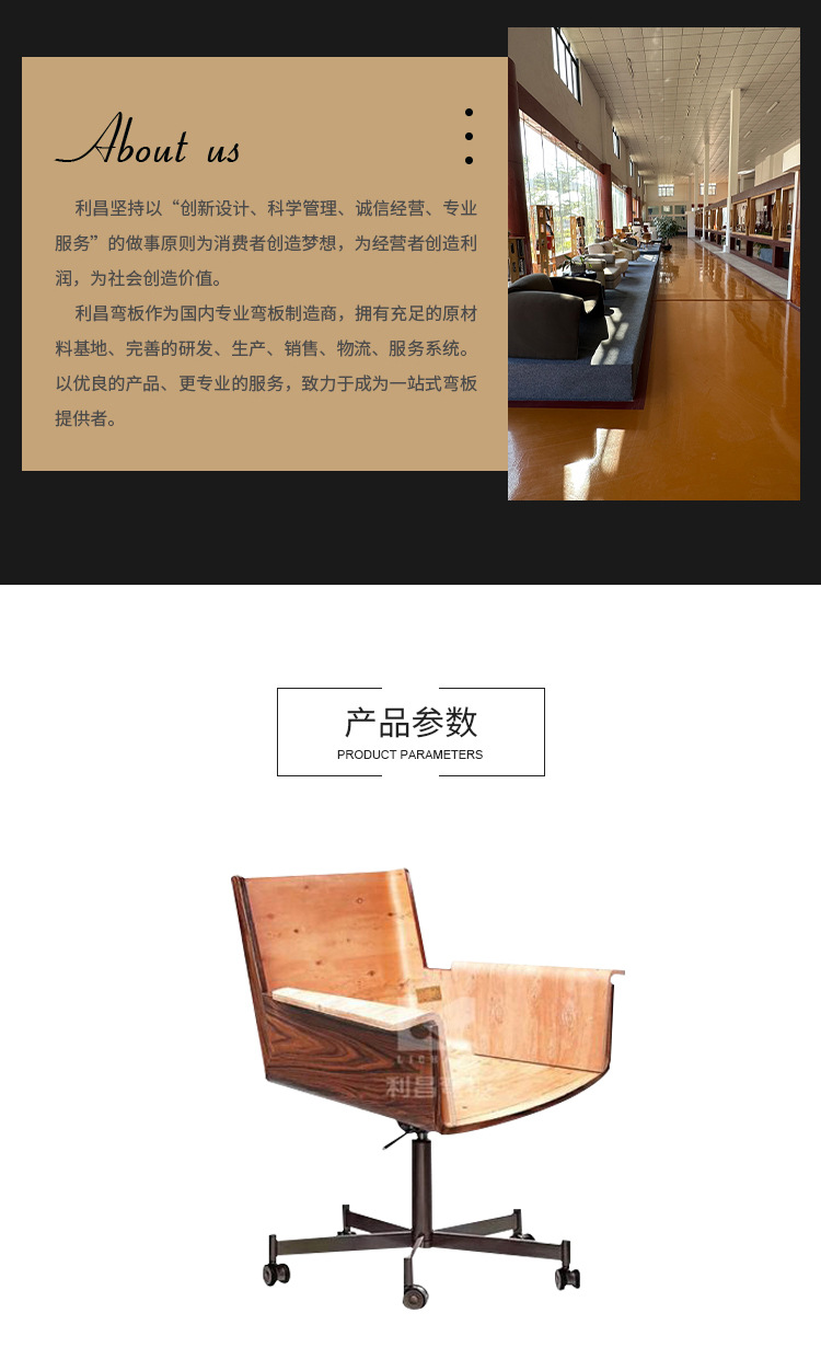 详情页2290_03.jpg