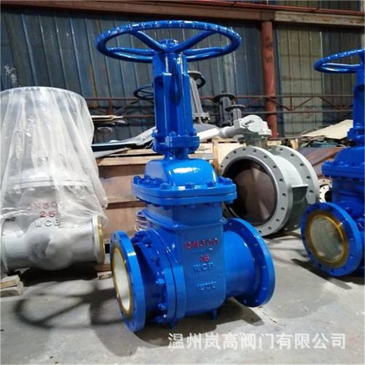 供应排渣阀 法兰连接 铸钢材质 PZ41TC-16C 陶瓷排渣阀 DN350