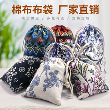 ��ꖹ�������c��������L�޲���������ҿմ��Ӱ�������С���