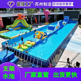 充气模型;水上游艺设施;大型户外游乐