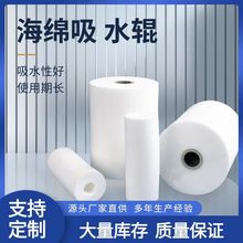 pva���d��ˮ݁���d��ˮ݁��ˮ�����d݁Ͳ���d�L݆������ϴ�C���