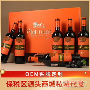 �����M�ڼt��OEM�N�ƶ��Ƹɼt���Ѿ�һ�����l���l�t�� �S�һ����