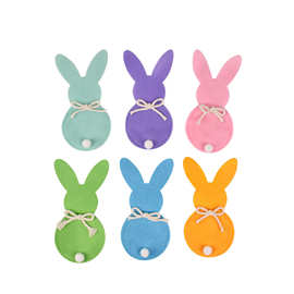 Easter复活节兔子刀叉袋带尾巴 兔子餐具套 6件一套 多色可选