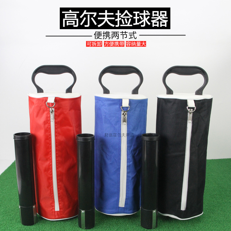 ȫ�¸߶������������ʽ�ܽ�������GOLF����Ʒ��������װ70����