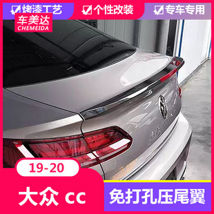 �m�ô�CCβ�����b19-20����CC���׉������L�����^���b����