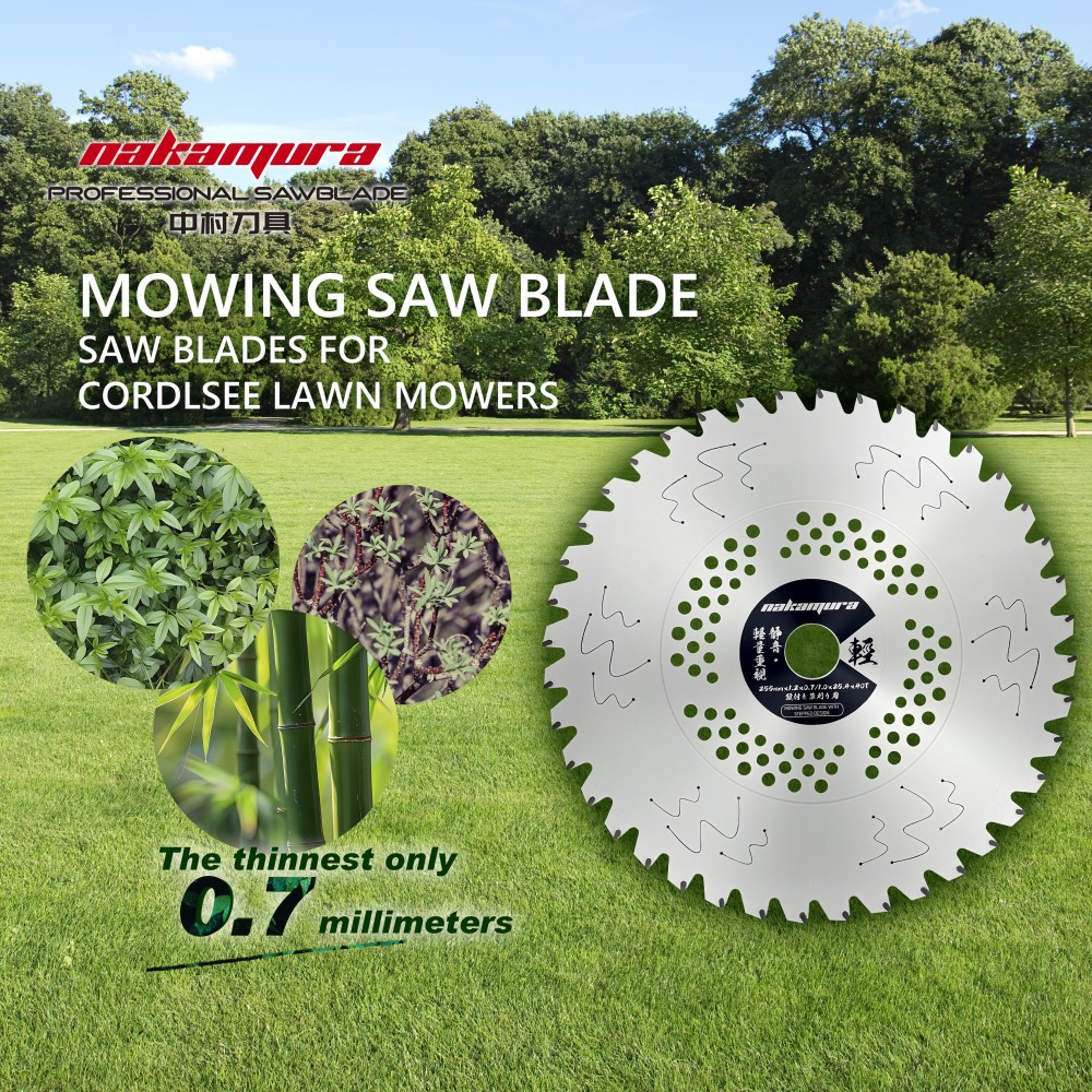 工厂跨境中村割草机刀片36齿40齿除草机割灌打草机锯锯片锯条静音