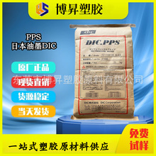 PPS �ձ���ī CZL-2000-R2 ̼/PTFE���� CZL-4033-R2  CZL-5000-U