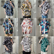 外贸花衬衫男复古港味夏威夷海边沙滩度假衬衣夏天短袖上衣服情侣