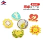 集团爱心源头异形徽章