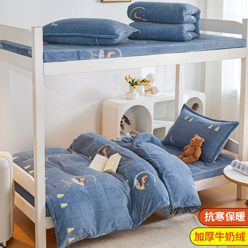 Funda de edredón de terciopelo de leche de invierno funda de colchón de una pieza dormitorio de estudiantes brida individual funda de edredón de terciopelo de coral de doble cara felpa más terciopelo