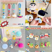 uϞPСС۷ëqΑC耳׿۱؛Դ