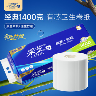 ��֥��о�����{ɫ����4��140��*10�� ���g�l����������Ͳ�����l