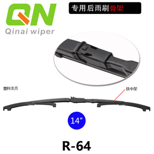 ����ˢ�����m�ô󱊸ߠ���������F��֧��14���m�ýM�b������ˢ