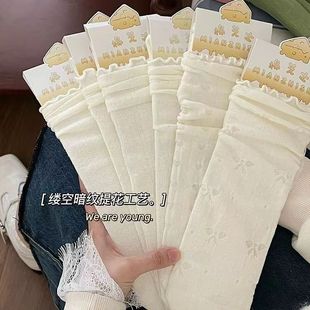 Summer Japanese White Lace Silk Stockings Women's Mid-tube Stockings Girls Jk with Mary Jane Shoes Piled Non-slip Socks