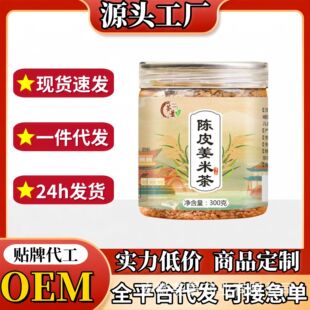 �C���Ƥ���ײ� ��Ƥ�����ײ�300���Ƥ��ˮ�������׳��콪�z�ײ�