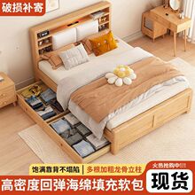 ���zľ���F�����s�����p�˴�1.5�����zľ���ܳ��ⷿ1.2�׆��˴���