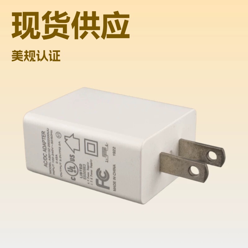Directly Supplied from the Manufacturer, 5V2A Us Ul Power Adapter, Japanese Pse, Australian Saa, Korean Kcc, British Ukca, European and Smps Chargers Directly Supplied from the Manufacturer, 5V2A Us Ul Power Adapter, Japanese Pse, Australian Saa, Korean Kcc, British Ukca, European and Smps Chargers