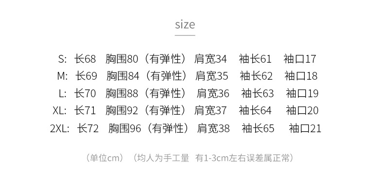 t9016294746947773658235134250.