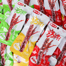 ����������ʳ���������خa�������eʳƷ�L����С�Խ����ʳ