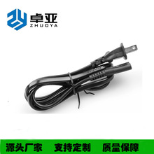 ��Ҏ�����Դ��1�׃�о����βAC�Դ�m�侀����8��β��ڙC�Դ��