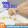 定制卫生间家用悬挂式洁厕剂