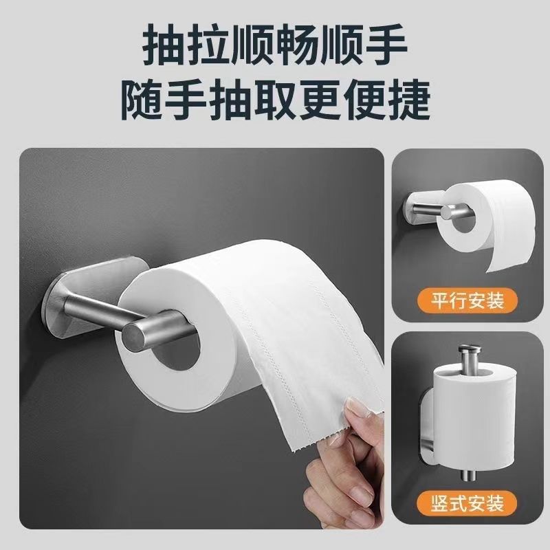 Stainless Steel Roll Paper Towel Holder Kitchen Tinfoil Oil-Absorbing Paper Cabinet Holder Punch-Free Bathroom Toilet Paper Holder Towel Bar Holder