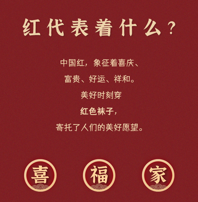 详情_02.png