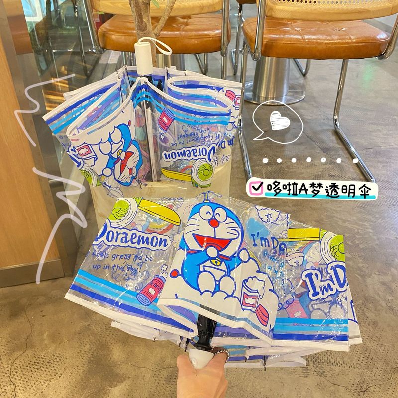 スポット卸売りピカチュウ透明傘折り畳み学生のアイデアを厚くする|undefined